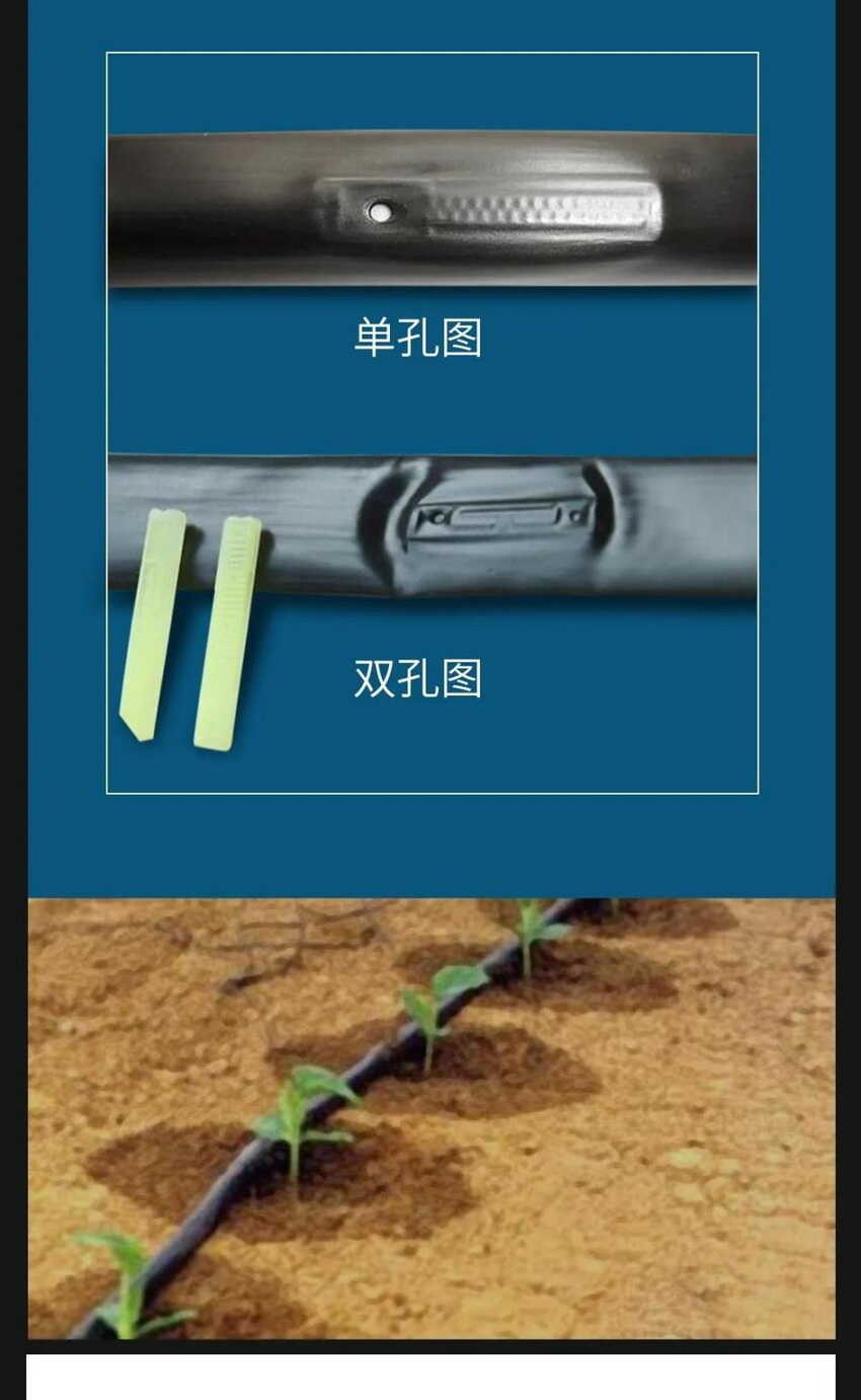 信捷系统运用于贴片式检测系统