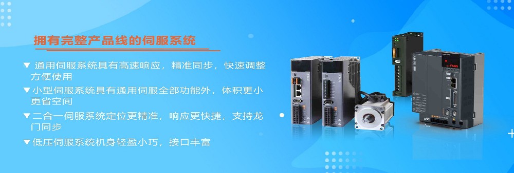 信捷常见问题.jpg 信捷常见问题.jpg